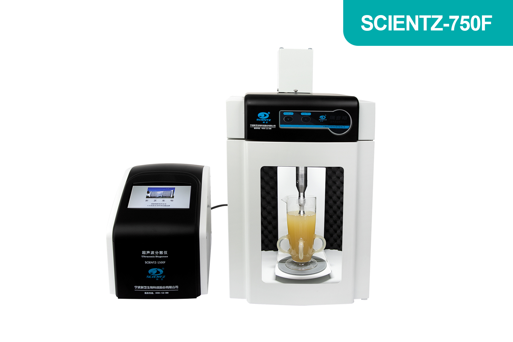 Scientz-750F With New Software Central Microcomputer Centralized Control Ultrasonic Cell Disruptor
